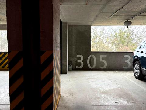 паркомісце за адресою Кульпарківська вул., 93