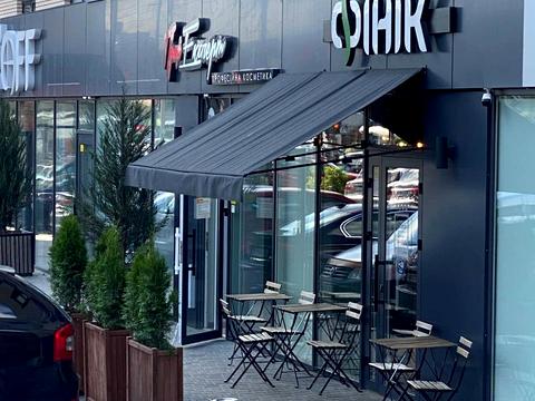 комерційна за адресою Степана Бандери вул., 15