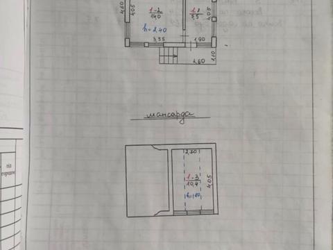 будинок за адресою с. Підрясне, Щаслива