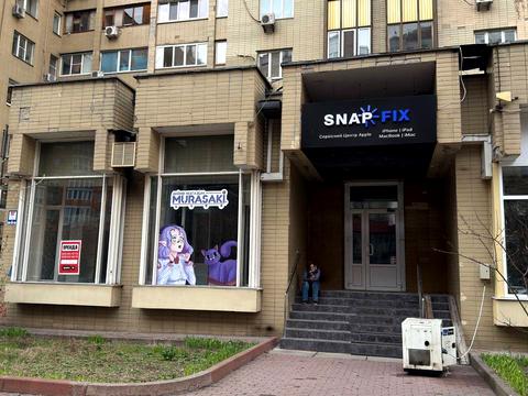 комерційна за адресою Левка Лук'яненка вул. (Маршала Тимошенка), 19