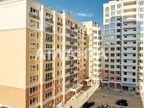 квартира по адресу Александровская ул., 1-В