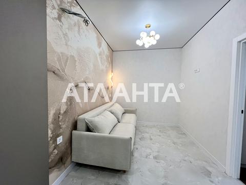 квартира за адресою Краснова вул., 1-Б