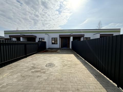 дом по адресу успішна