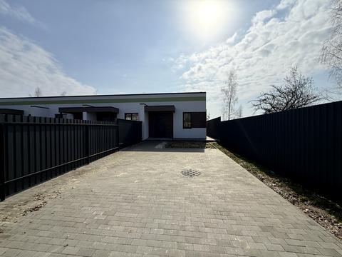 будинок за адресою успішна