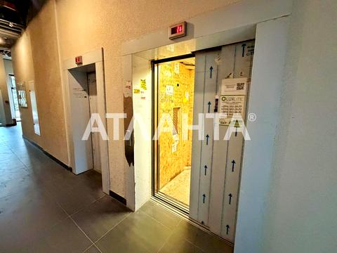 квартира по адресу Одеське шоссе, 6-1