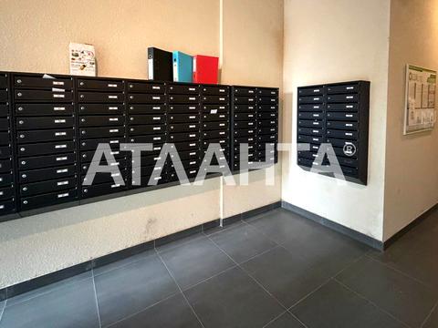 квартира по адресу Одеське шоссе, 6-1