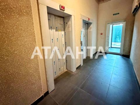 квартира по адресу Одеське шоссе, 6-1