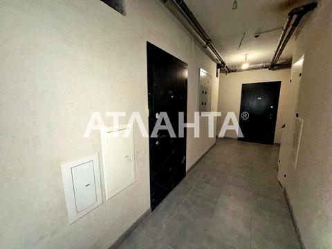 квартира по адресу Одеське шоссе, 6-1