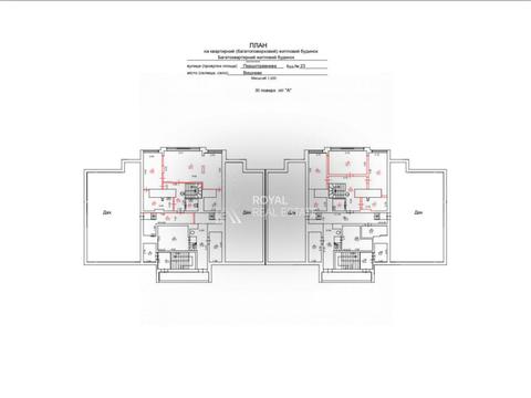 комерційна за адресою Марії Примаченко вул. (Першотравнева), 23