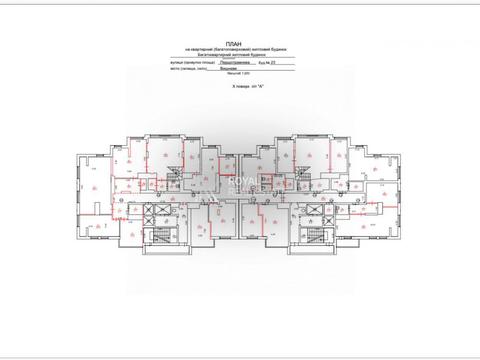 комерційна за адресою Марії Примаченко вул. (Першотравнева), 23