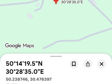 участок по адресу Шевченка