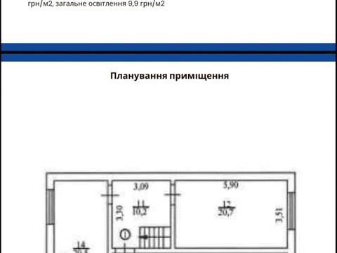 коммерческая по адресу Ушинского ул., 40