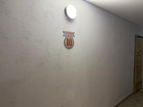 квартира за адресою Немирівське шосе, 94-И, к1-2