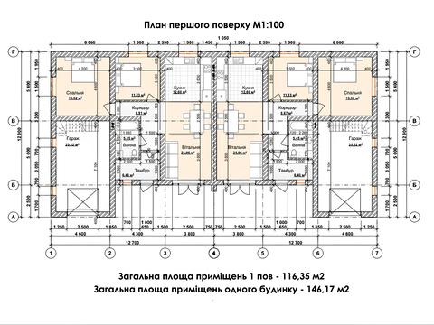 дом по адресу вул. Дачна