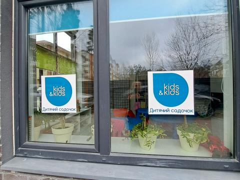 квартира за адресою Літературна вул. (Чехова), 1в