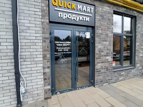 квартира за адресою Літературна вул. (Чехова), 1в