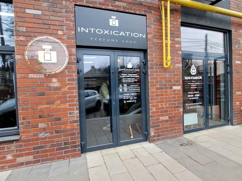 квартира за адресою Літературна вул. (Чехова), 1в