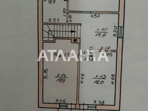 будинок за адресою Одеса, Бернардацці пров., 11