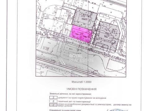 коммерческая по адресу Здолбуновская ул., 7-А