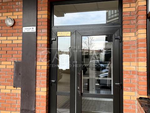 комерційна за адресою Лесі Українки бульв., 7-А