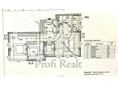 квартира по адресу Салютная ул., 2к6