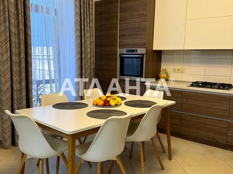 будинок за адресою Совиньон