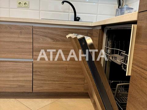 будинок за адресою Совиньон