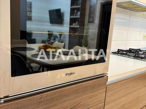 будинок за адресою Совиньон