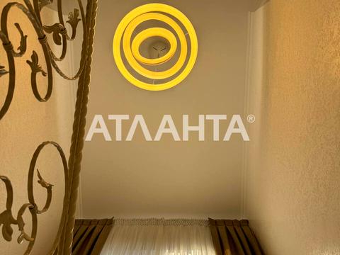 будинок за адресою Совиньон