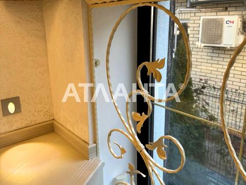 будинок за адресою Совиньон