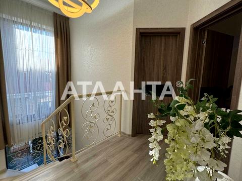 будинок за адресою Совиньон