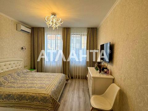 будинок за адресою Совиньон