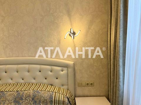 будинок за адресою Совиньон