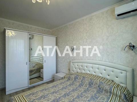 будинок за адресою Совиньон