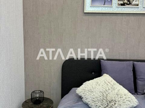 будинок за адресою Совиньон