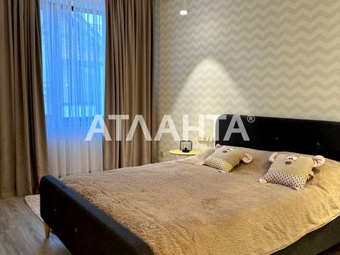 будинок за адресою Совиньон