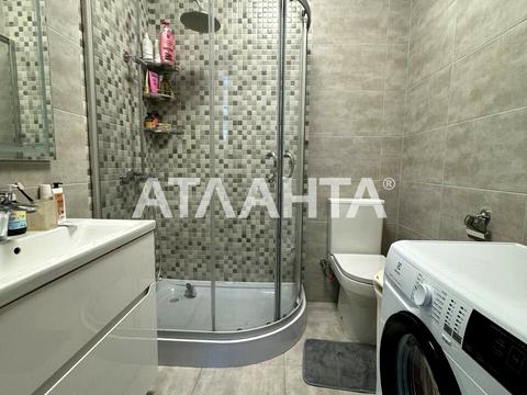 будинок за адресою Совиньон