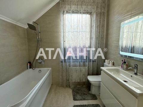 будинок за адресою Совиньон