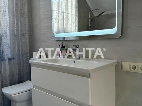 будинок за адресою Совиньон