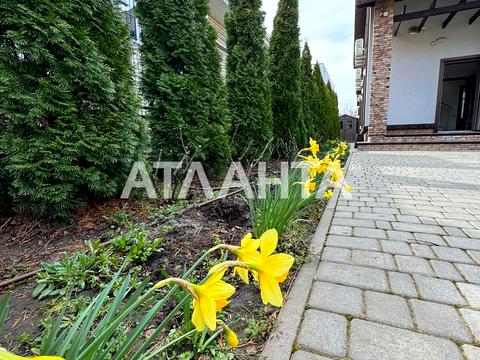 будинок за адресою Совиньон