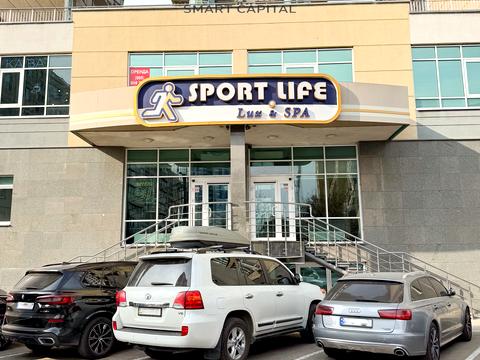 квартира по адресу Правобережная ул., 3