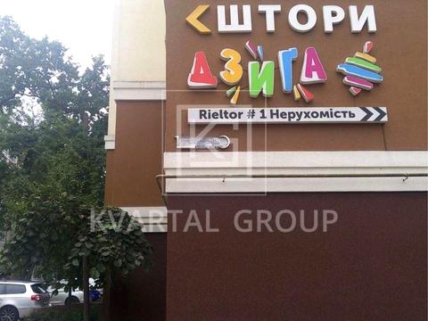 комерційна за адресою Мечникова вул., 9