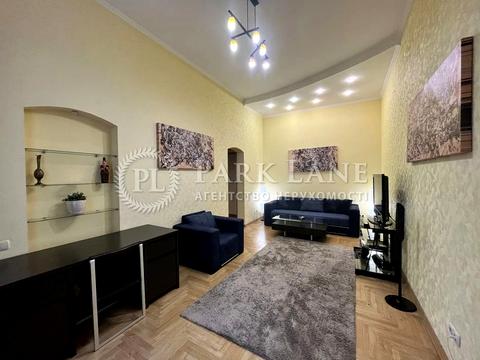 квартира за адресою Євгена Чикаленка вул. (Пушкінська), 21-Б