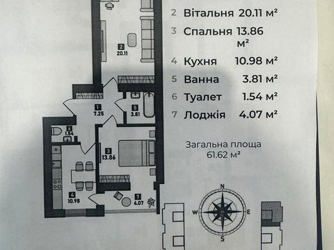 квартира по адресу Князя Володимира ул., 22-А к1