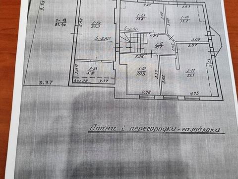 будинок за адресою Северина Наливайка вул.