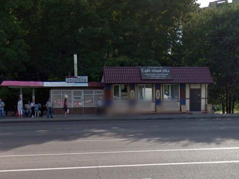 комерційна за адресою Запорізьке шосе, 60а