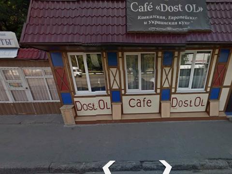 комерційна за адресою Запорізьке шосе, 60а