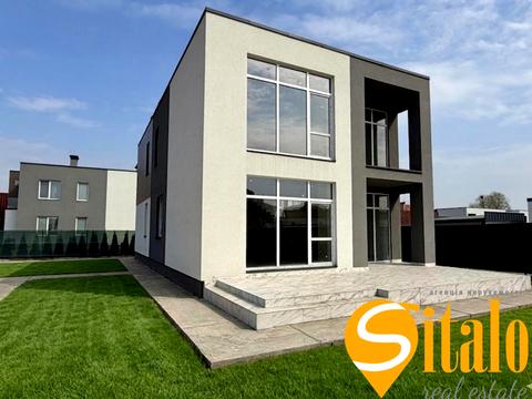 будинок за адресою Осокорки