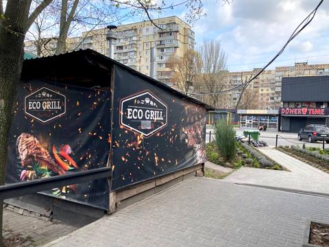 коммерческая по адресу Славы бульв., 5-К