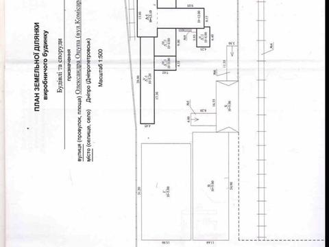 коммерческая по адресу Александра Оцупа ул. (Комиссара Крылова), 21-К